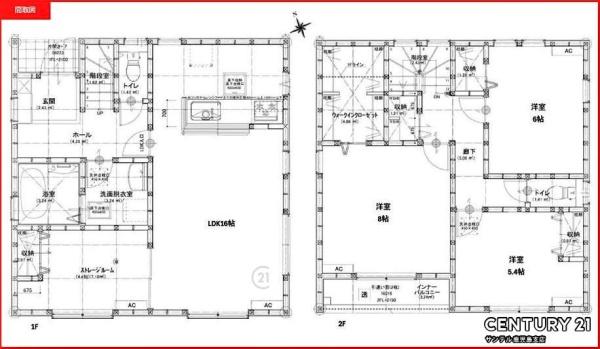 鹿児島市上福元町新築戸建第1-2号棟