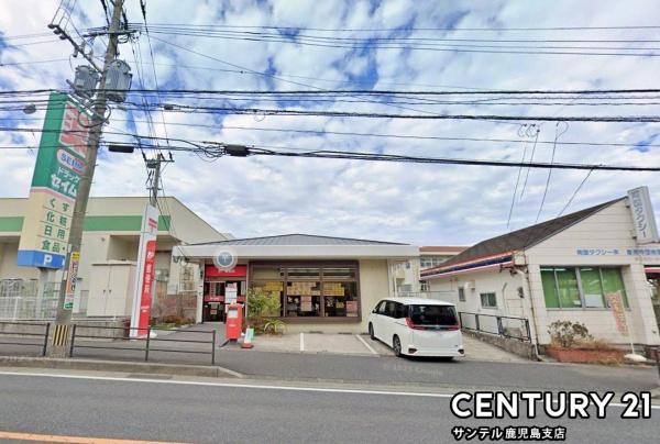 鹿児島市皇徳寺台3丁目新築戸建第2-1号棟(鹿児島皇徳寺郵便局)