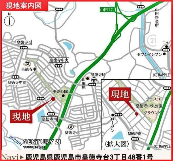 鹿児島市皇徳寺台3丁目新築戸建第2-1号棟