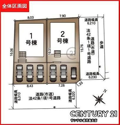 鹿児島市下伊敷2丁目新築戸建第3-2号棟