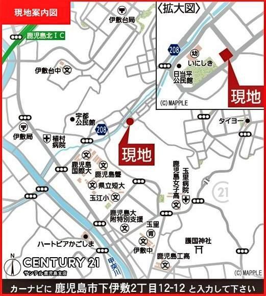 鹿児島市下伊敷2丁目新築戸建第3-2号棟