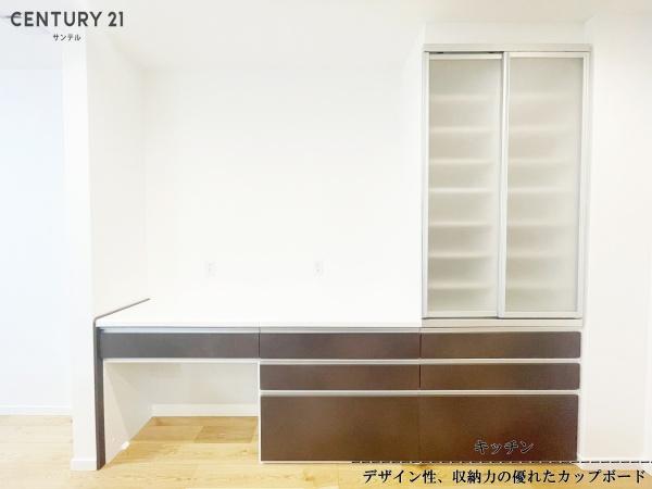 鹿児島市吉野町の中古一戸建て