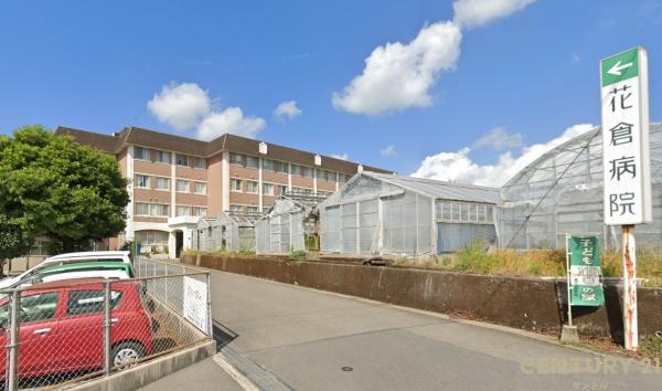 鹿児島市吉野町の中古一戸建て(仁愛会花倉病院)