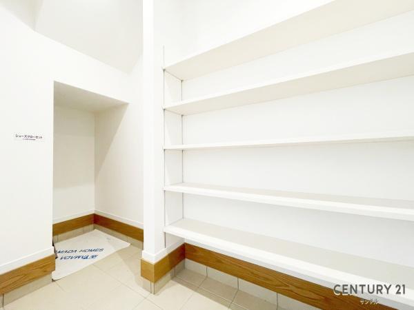 鹿児島市吉野町の中古一戸建て