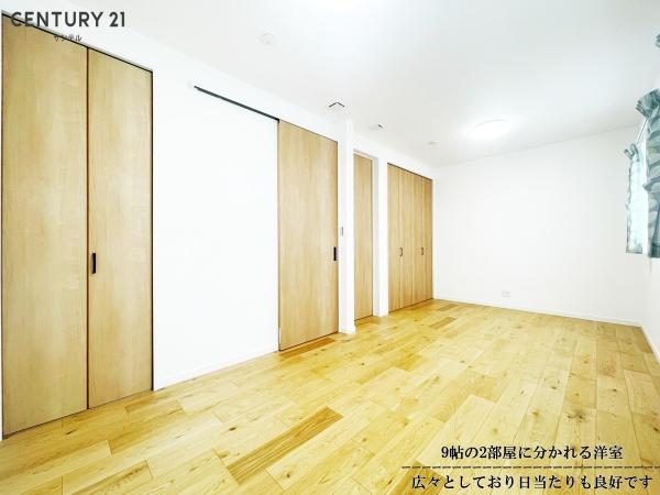 鹿児島市吉野町の中古一戸建て