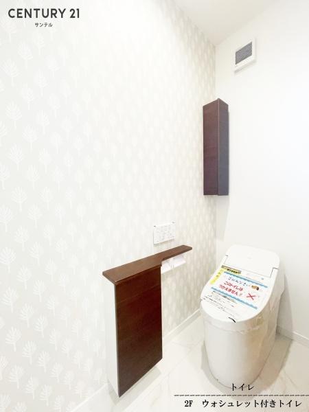 鹿児島市吉野町の中古一戸建て
