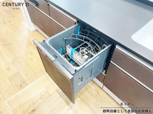 鹿児島市吉野町の中古一戸建て