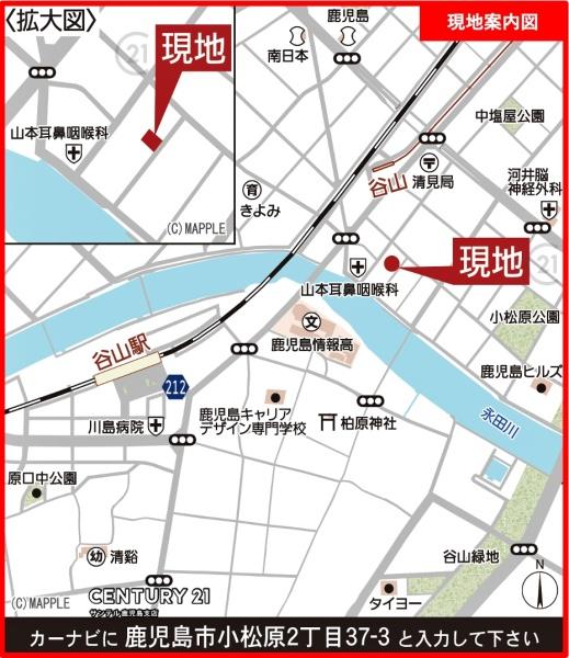 鹿児島市小松原2丁目新築戸建第3-2号棟