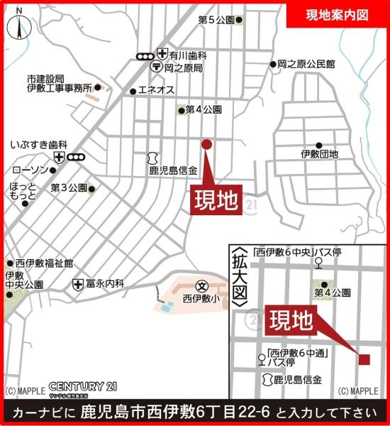鹿児島市西伊敷6丁目新築戸建第21-1号棟