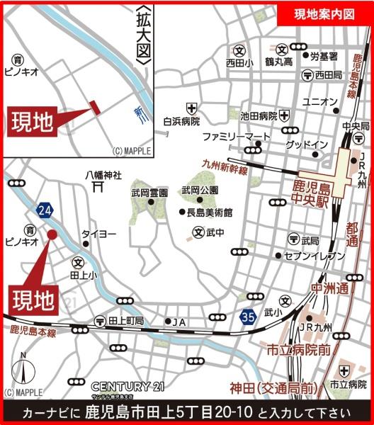 鹿児島市田上5丁目新築戸建第25-1号棟