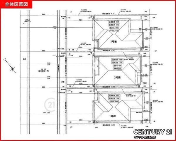 鹿児島市桜ヶ丘6丁目新築戸建第4-2号棟