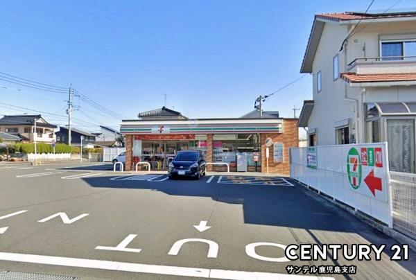 鹿児島市桜ヶ丘6丁目新築戸建第4-3号棟(セブンイレブン鹿児島桜ヶ丘6丁目店)