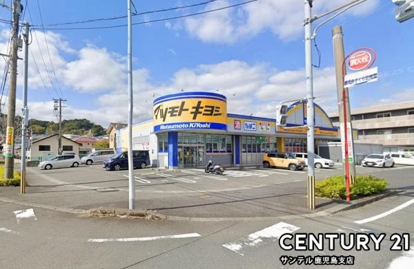 鹿児島市桜ヶ丘6丁目新築戸建第4-3号棟(マツモトキヨシ宇宿店)