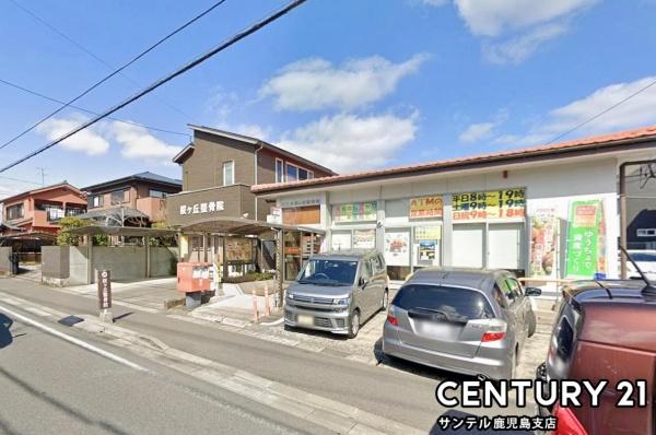 鹿児島市桜ヶ丘6丁目新築戸建第4-3号棟(鹿児島桜ヶ丘郵便局)