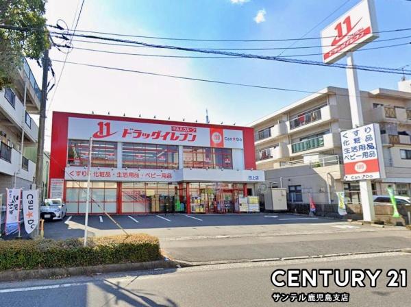 鹿児島市田上台3丁目新築戸建(ドラッグイレブン田上店)