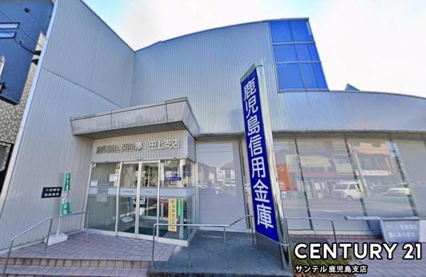 鹿児島市田上台3丁目新築戸建(鹿児島信用金庫田上支店)