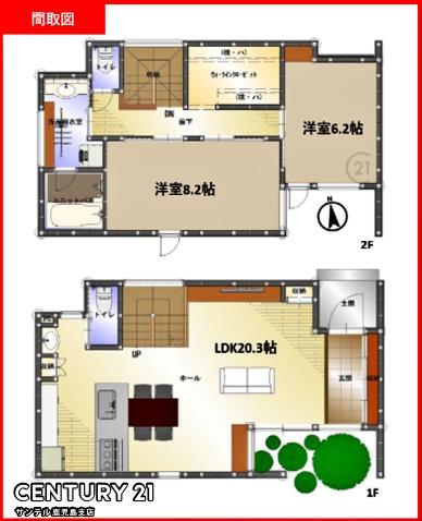 鹿児島市紫原4丁目新築戸建