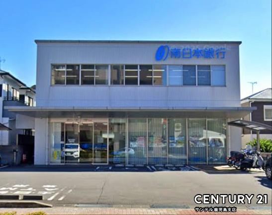 鹿児島市紫原4丁目新築戸建(南日本銀行紫原支店)