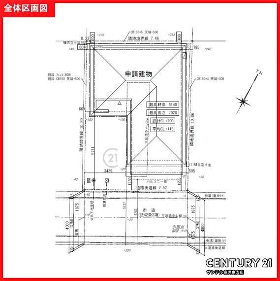 鹿児島市南林寺町第1-1号棟
