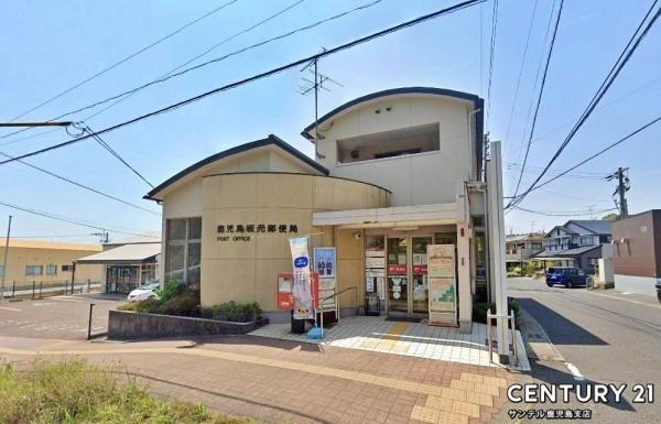 鹿児島市坂元町新築戸建(鹿児島坂元郵便局)
