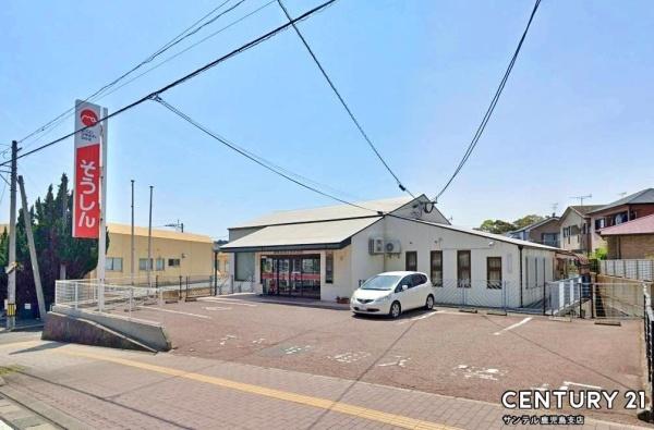 鹿児島市坂元町新築戸建(鹿児島相互信用金庫坂元支店)