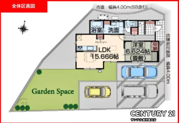 鹿児島市坂元町新築戸建