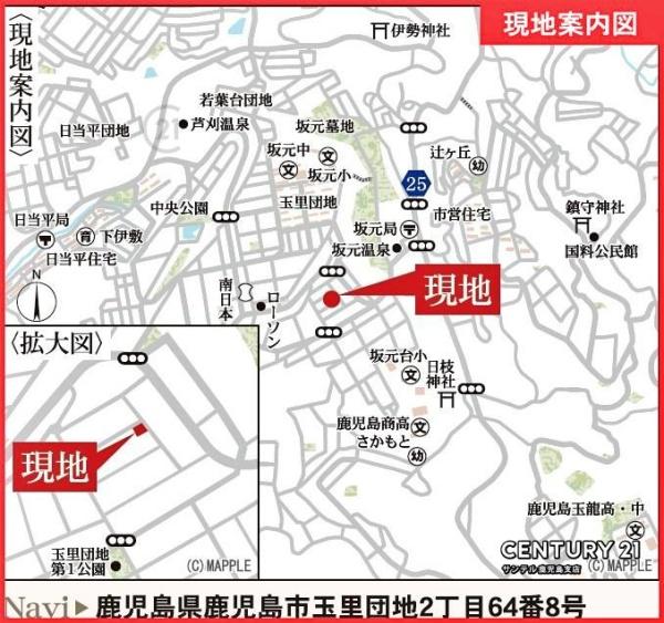 鹿児島市玉里団地2丁目新築戸建第1-2号棟