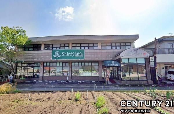 鹿児島市城山1丁目新築戸建(城山ストアー城山店)