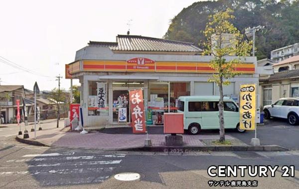 鹿児島市城山1丁目新築戸建(ヤマザキショップSUNSUN城山店)
