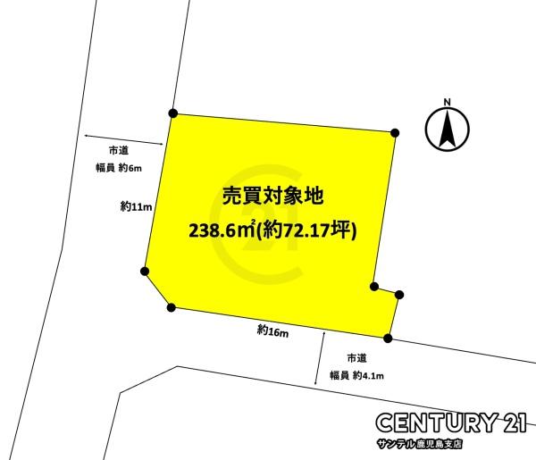 鹿児島市鴨池1丁目土地