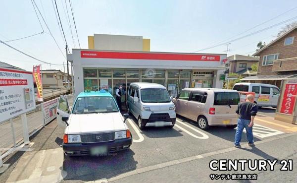 鹿児島市吉野町新築戸建第50-1号棟(鹿児島吉野郵便局)