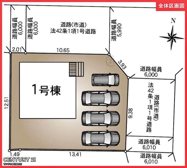 鹿児島市吉野町新築戸建第50-1号棟