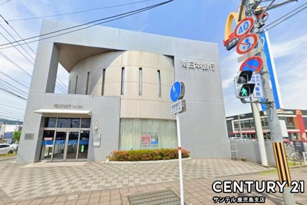 霧島市隼人町住吉新築戸建第6-3号棟(南日本銀行隼人支店)