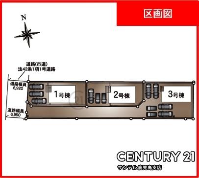 霧島市隼人町住吉新築戸建第6-3号棟