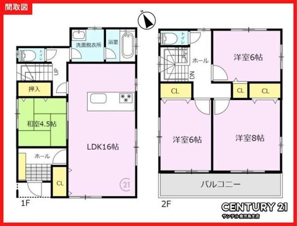 鹿児島市伊敷6丁目新築戸建
