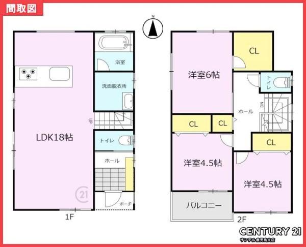 鹿児島市西伊敷6丁目新築戸建