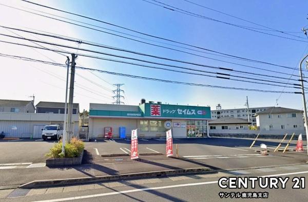 鹿児島市西伊敷6丁目新築戸建(ドラッグセイムス鹿児島西伊敷店)