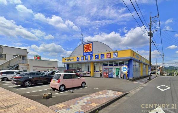 鹿児島市西伊敷4丁目新築戸建(マツモトキヨシ伊敷団地店)