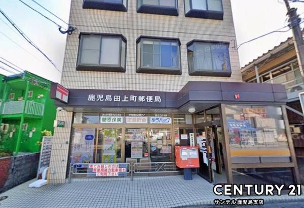 鹿児島市田上1丁目新築戸建2号棟(鹿児島田上町郵便局)