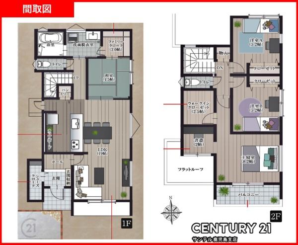 鹿児島市田上1丁目新築戸建3号棟
