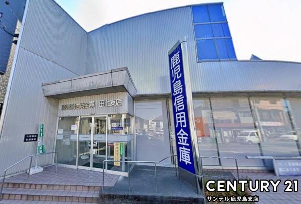 鹿児島市田上1丁目新築戸建3号棟(鹿児島信用金庫田上支店)