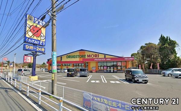 鹿児島市吉野町の中古一戸建て(ドラッグストアモリ吉野店)