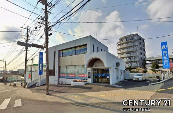 鹿児島市吉野町の中古一戸建て(南日本銀行吉野支店)