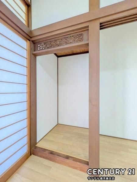 鹿児島市吉野町の中古一戸建て