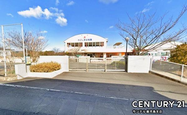 鹿児島市下福元町の中古一戸建て(鹿児島幼稚園)