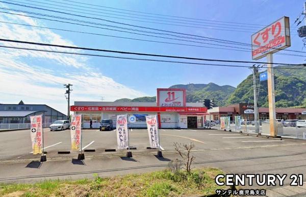 姶良市脇元新築平屋第4-1号棟(ドラッグイレブン姶良店)