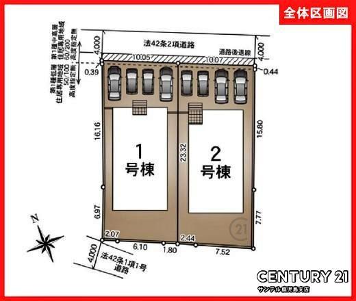 姶良市脇元新築平屋第4-1号棟
