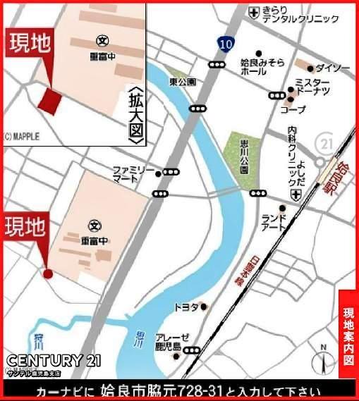 姶良市脇元新築平屋第4-2号棟