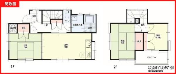 鹿児島市花野光ヶ丘1丁目中古戸建1期