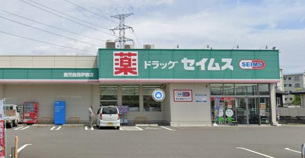 鹿児島市花野光ヶ丘１丁目の中古一戸建て(ドラッグセイムス鹿児島西伊敷店)